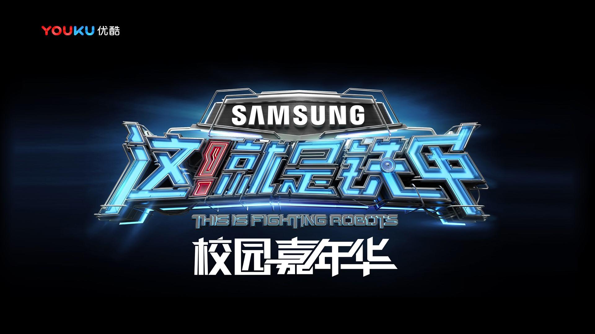 先烽传媒与中国国家图书馆签署战略合作协议