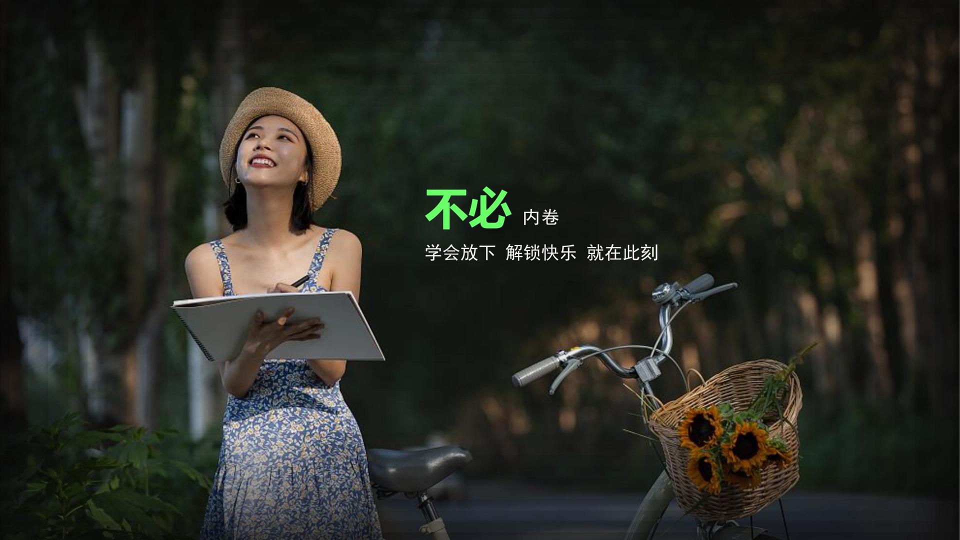 先烽传媒联合中国艺术研究院发起“当代文化创作观察计划”